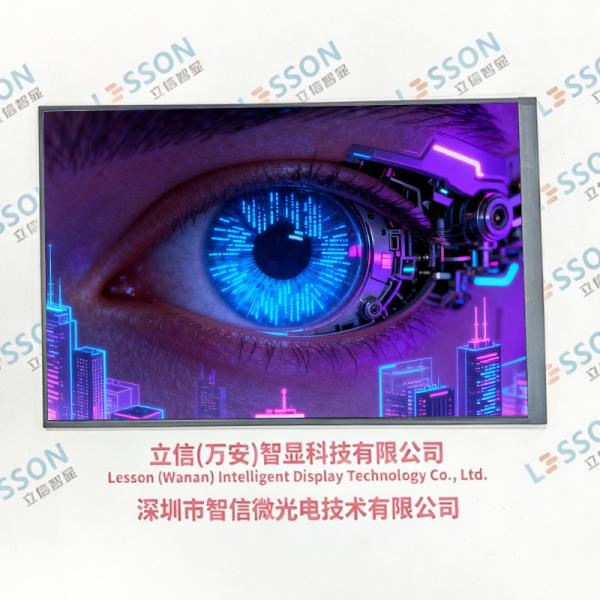 LSCI070001XGA-RV1.0 - 7.0 inch 1024×600 Module CTP